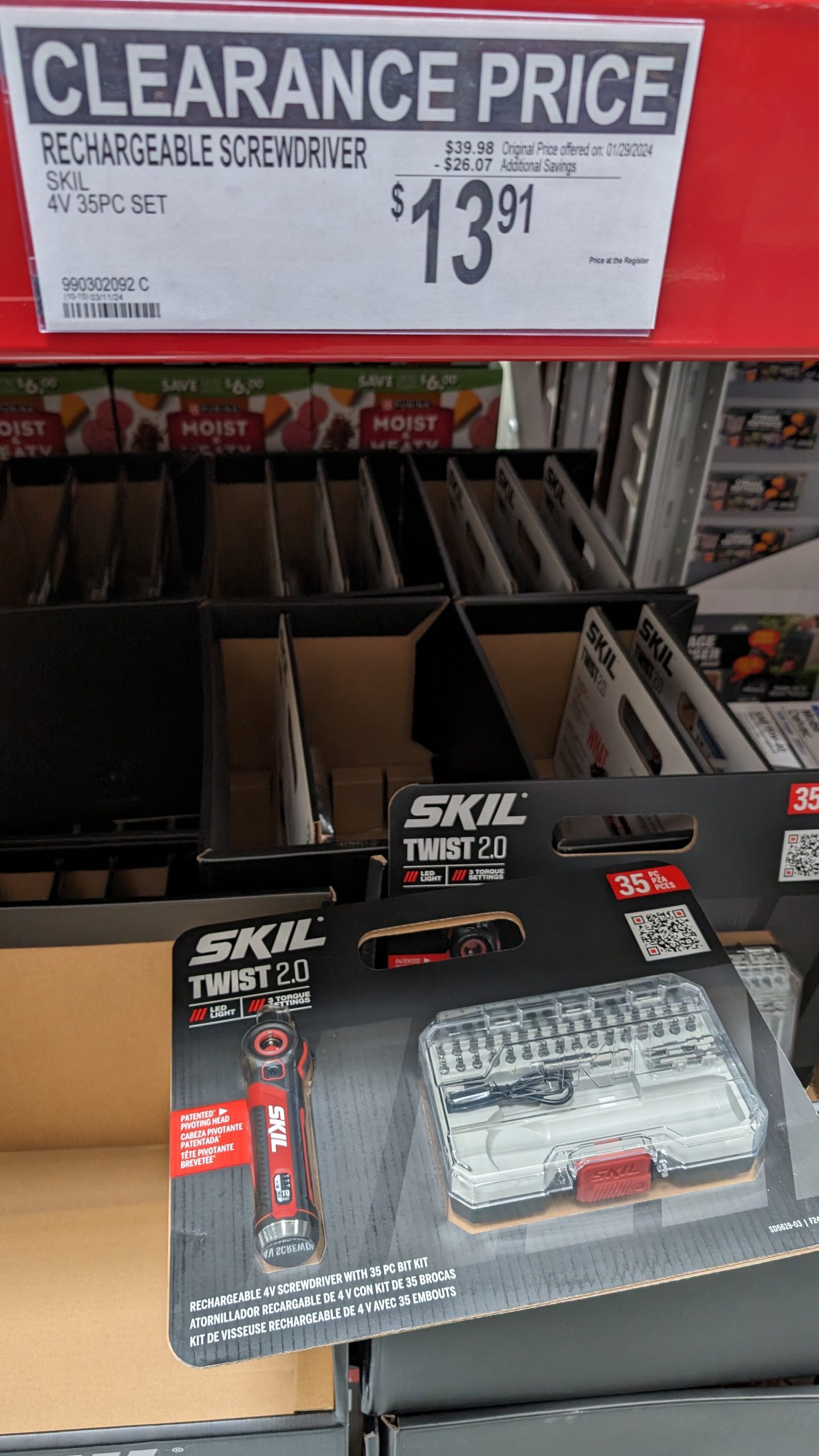 Silk Twist 2.0 at Sam's Club on the store only for $13.91