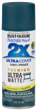12-Oz Rust-Oleum Painter’s Touch 2X Ultra Cover Spray Paint (Ultra Matte Deep Teal or High Gloss Tropical Leaf) $3.14 + Free Shipping w/ Prime or on $35+