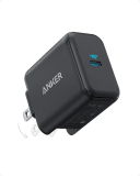 Anker 25W USB-C Super Foldable Fast Charger, $10.49