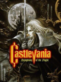 Castlevania: Symphony of the Night (Xbox One / Series S|X Digital) $3.29