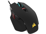 Corsair M65 RGB Elite Wired Gaming Mouse $23 + Free Shipping