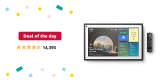 Echo Show 15 $120 with trade-in (25% off)