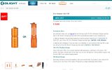 Free Keychain light from Olight $5