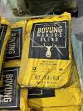 Home Depot in store 0.75 cubic feet bovung manure blend $1.40