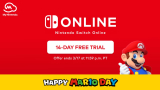 Nintendo Switch Online 14-Day Free Trial Membership