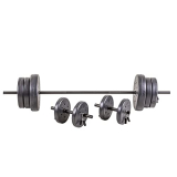 US Weight 105 lb Duracast Barbell Weight Set with two dumbbells and 6ft bar for home gym