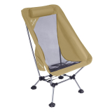 Ultra portable Camping Chair $17.6 at Amazon.